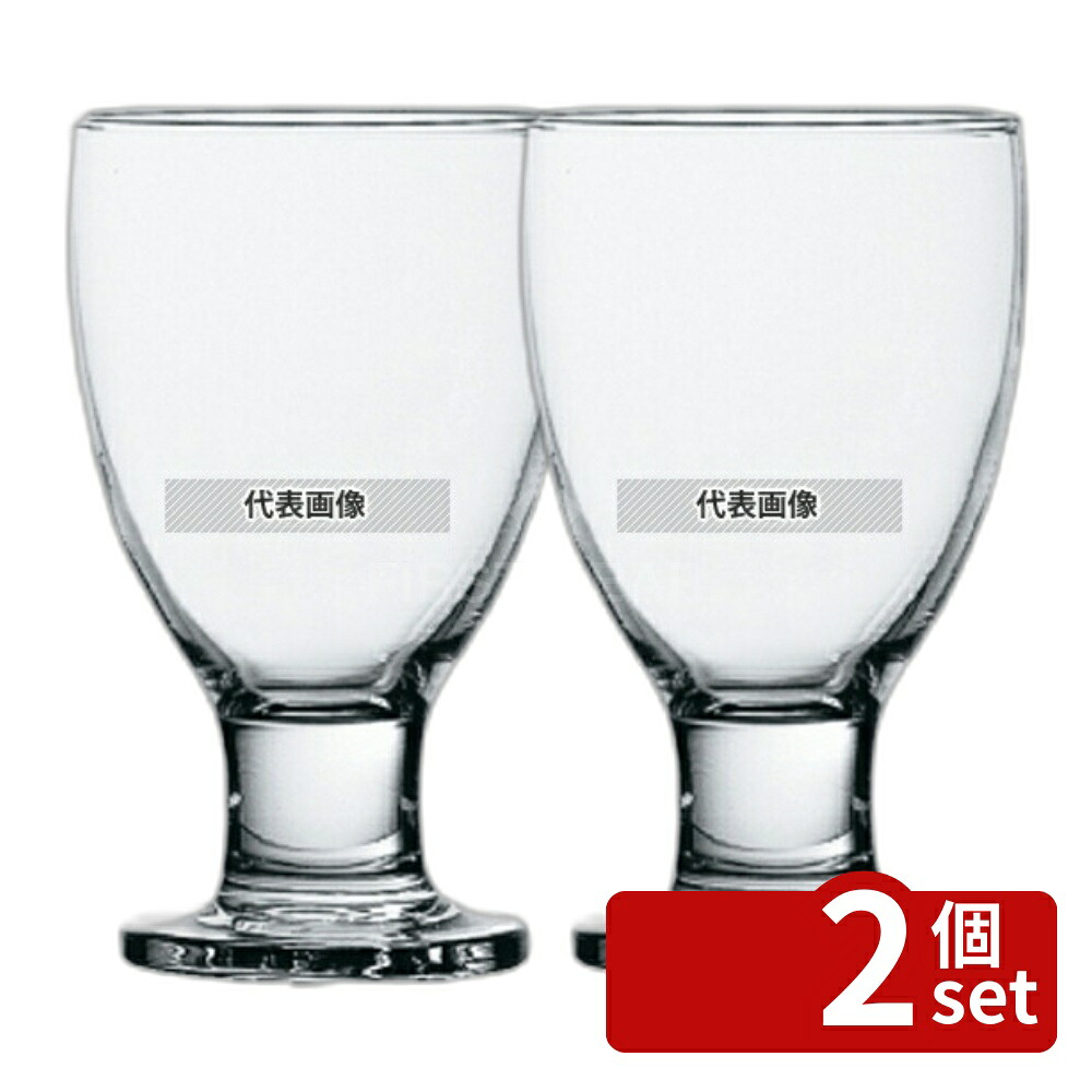 【2個セット】ボルミオリロッコ チャオ ウォーター 255cc (2.26090.M04) (12個入) 255cc φ75×H123 グラス/酒器 No.8103041|セミプロDIY店ファースト