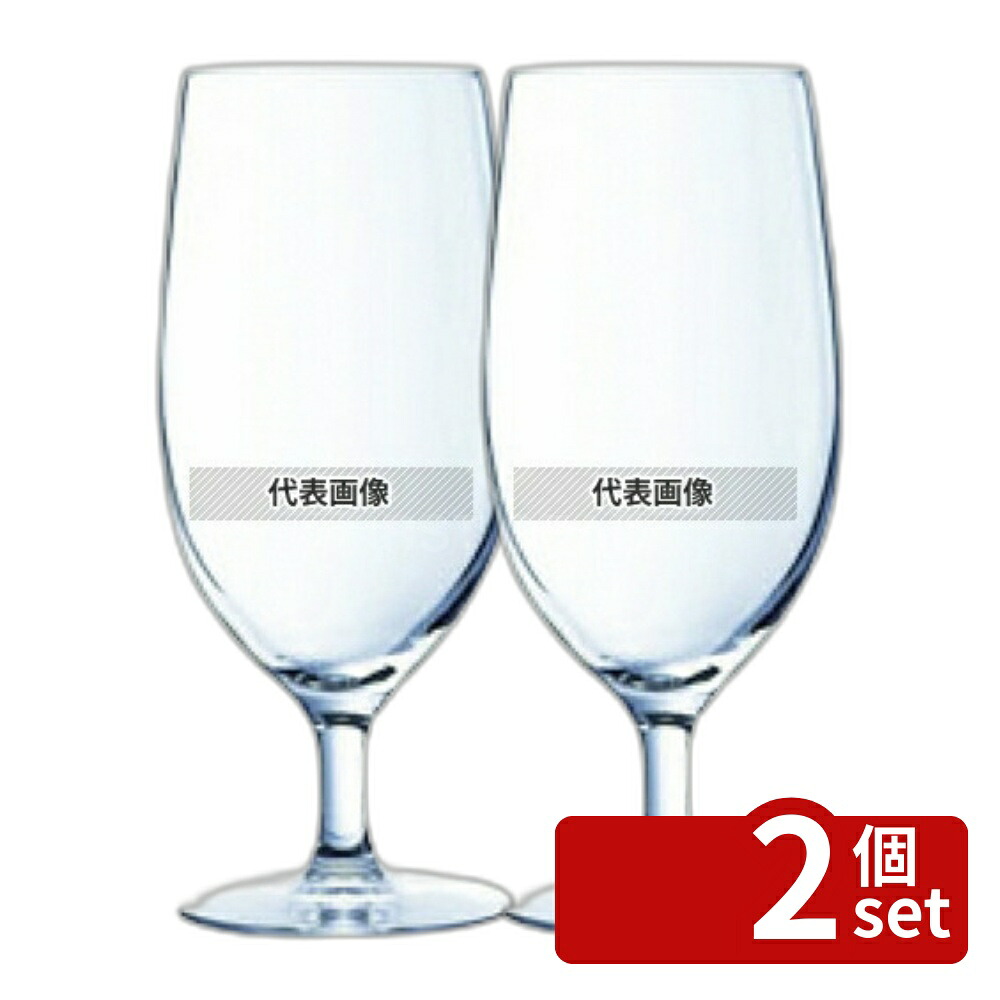 【2個セット】カベルネ ビール G3570 470cc (6個入) 470cc φ66×H188 グラス/酒器 No.8000901 10,853円