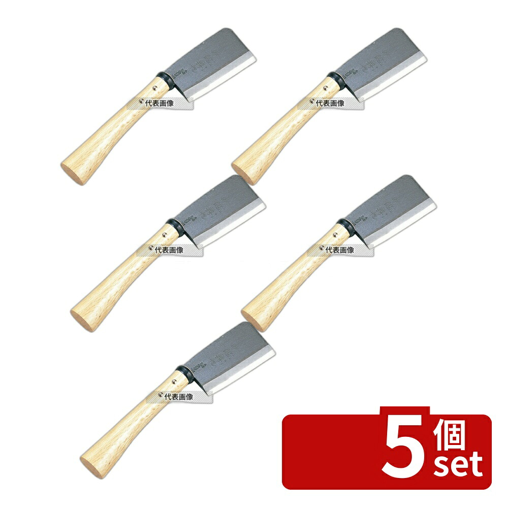 【5個セット】江部松商事 鋼付ナタ 東型 刃渡13.5cm 360 庖丁 No.8006400｜セミプロＤＩＹ店ファースト