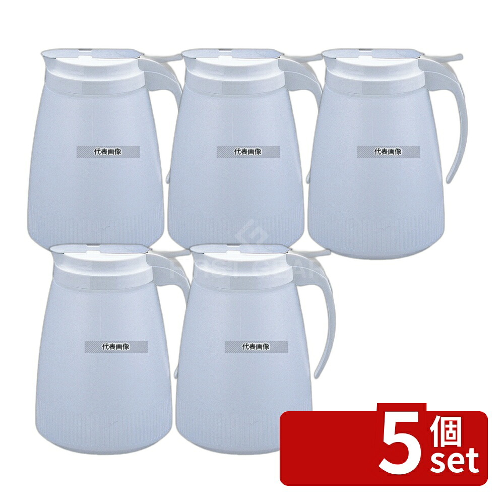 【5個セット】トラエックス ドリップカット ハニーサーバー 960ml 632-05 960ml 110×H150 ディスペンサー/ドレッシングボトル No.8014600
