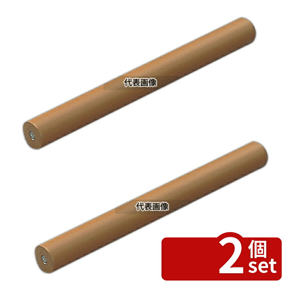 【2個セット】アルミ テフロン パイプ型 麺棒 30cm φ30×300 うどん/そば/ラーメン No.8022200