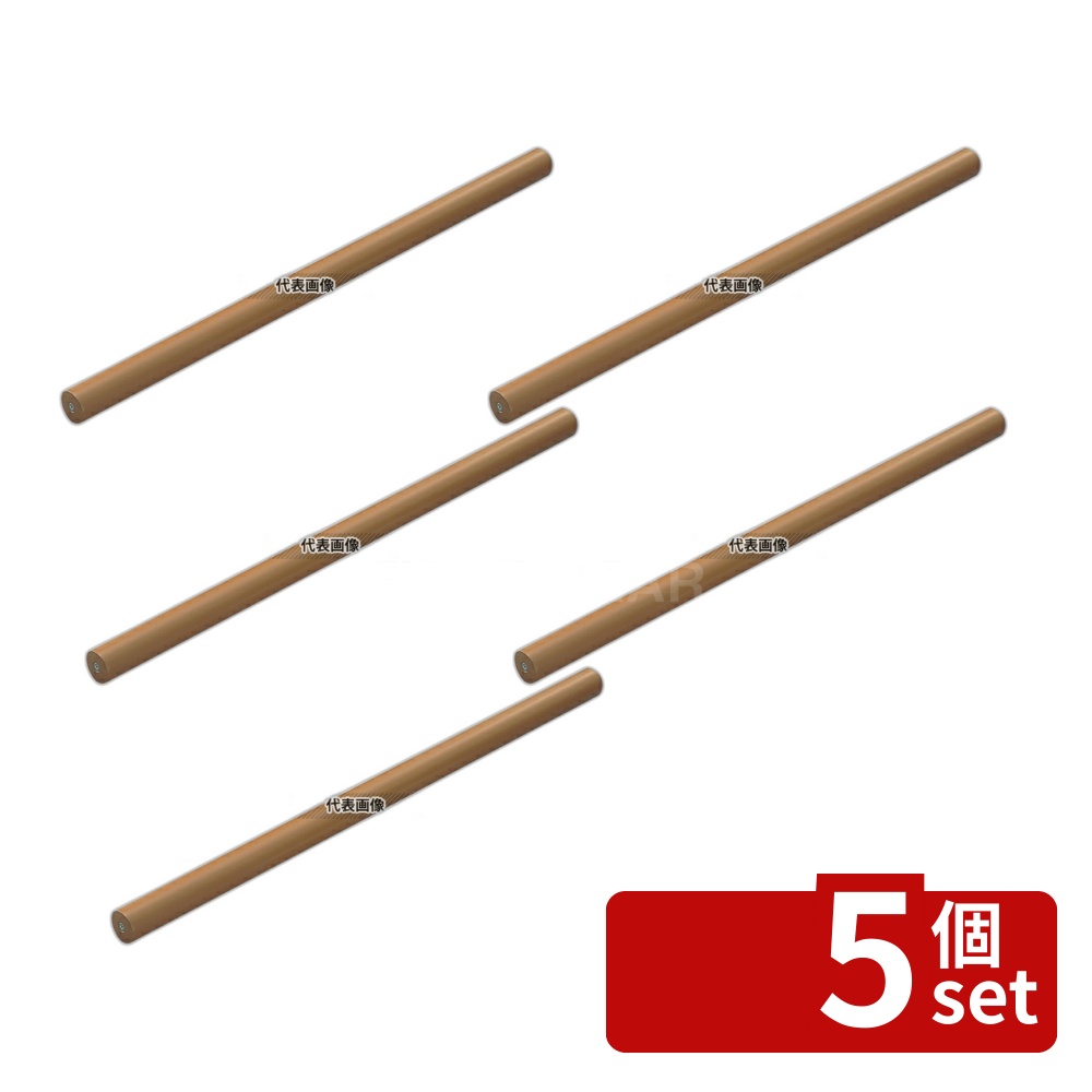 【5個セット】アルミ テフロン パイプ型 麺棒 60cm φ30&times;600 うどん/そば/ラーメン No.8022400｜セミプロＤＩＹ店ファースト