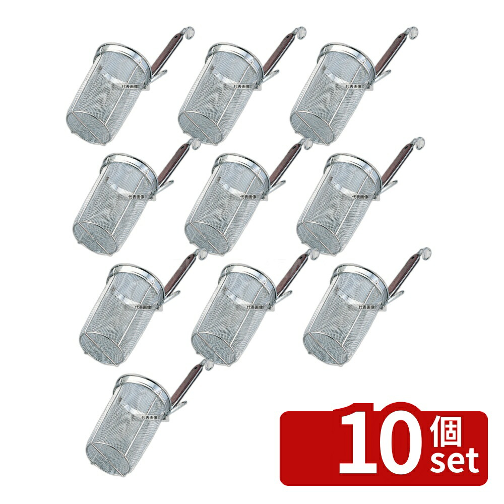 【10個セット】ピーコック 18-8(ステンレス) 木柄 うどん揚 深型 平底 網:φ140 うどん/そば/ラーメン No.8122500