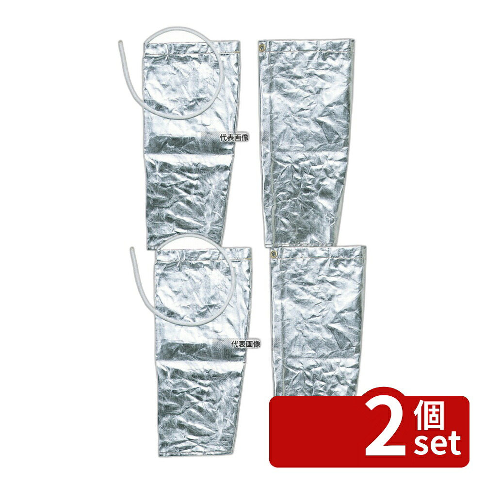 棚卸し資産たたき出す特集！
