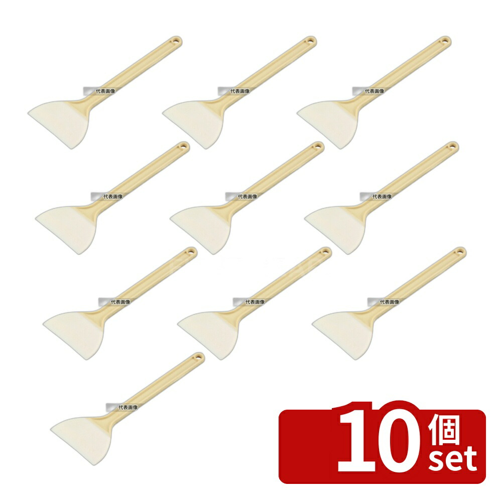 【10個セット】ホテイ印 シリコン ゴムヘラ L No.318 幅125×全長365 スパチュラ/ヘラ/スケッパー No.8147000