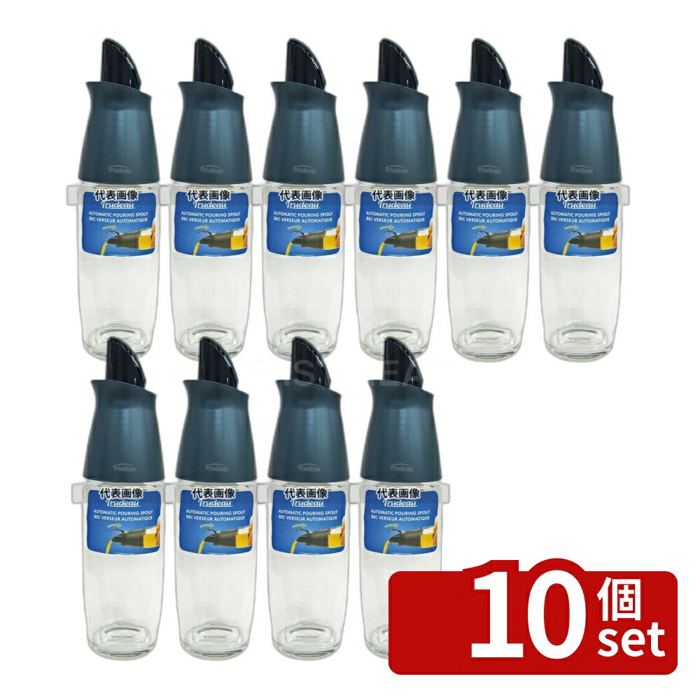 【10個セット】南海通商 オイル&ビネガーボトル 0010-069 約300ml φ64×H216 卓上小物 No.8157900