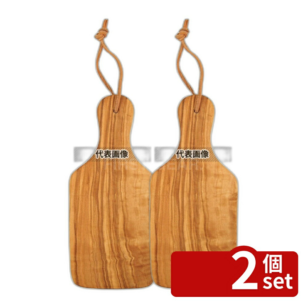 【2個セット】南海通商 オリーブ カッティングボード S 0125-001 約105×235×H13 和/洋/中 食器 No.8158300