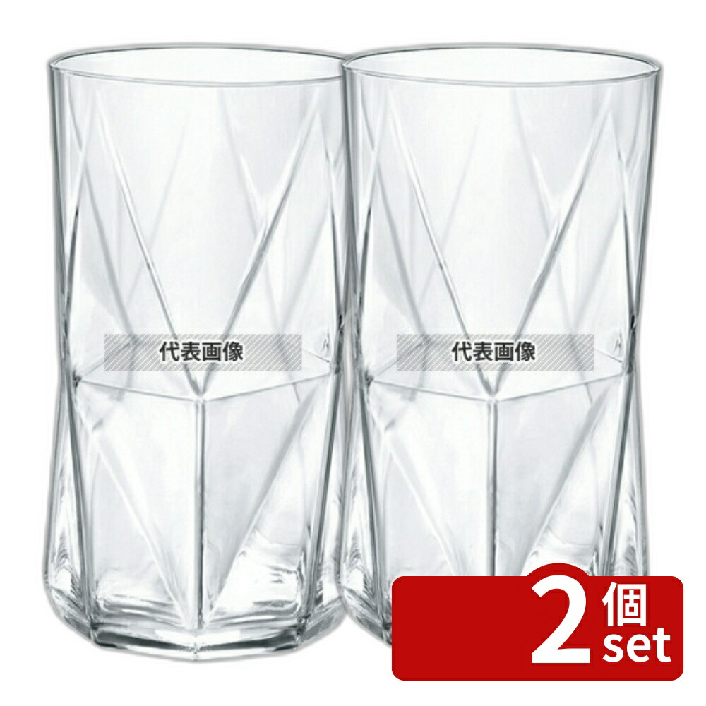 【2個セット】ボルミオリロッコ カシオペア タンブラー48 480cc (2.34530.M04) (12個入) 480cc φ80&times;H147 グラス/酒器 No.8103911｜セミプロＤＩＹ店ファースト