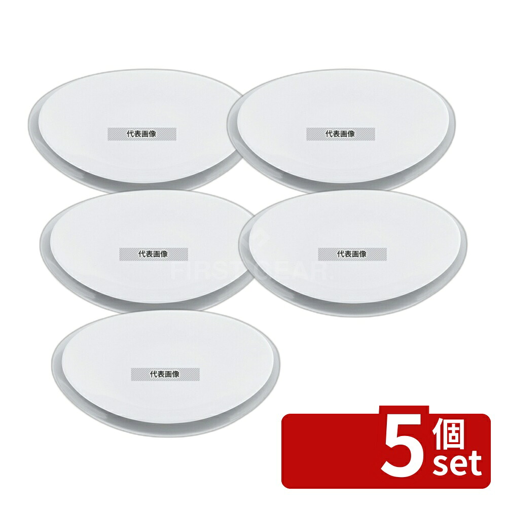一心不乱症から守る空調設備御召しもの