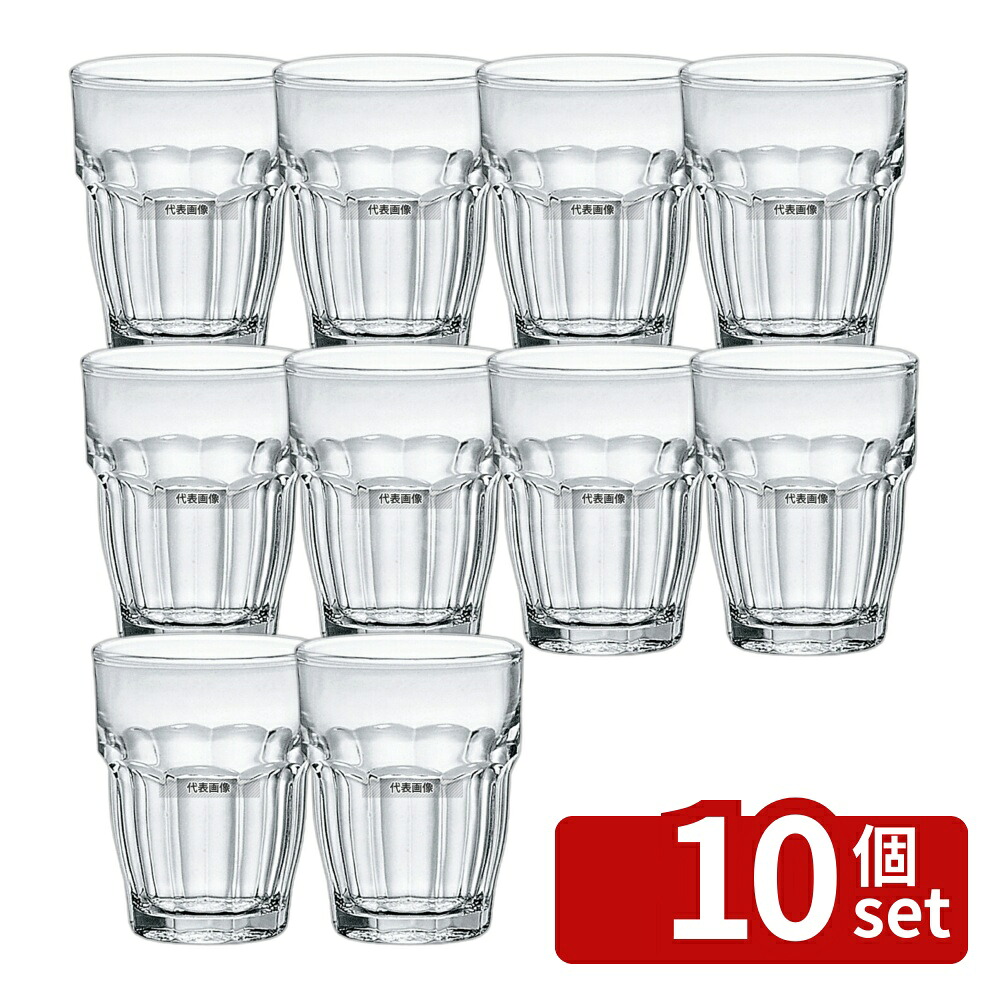 【10個セット】ボルミオリロッコ ロックバー ショット70 70cc (5.18000.CM3) (6個入) 70cc φ51×H63 グラス/酒器 No.8104291