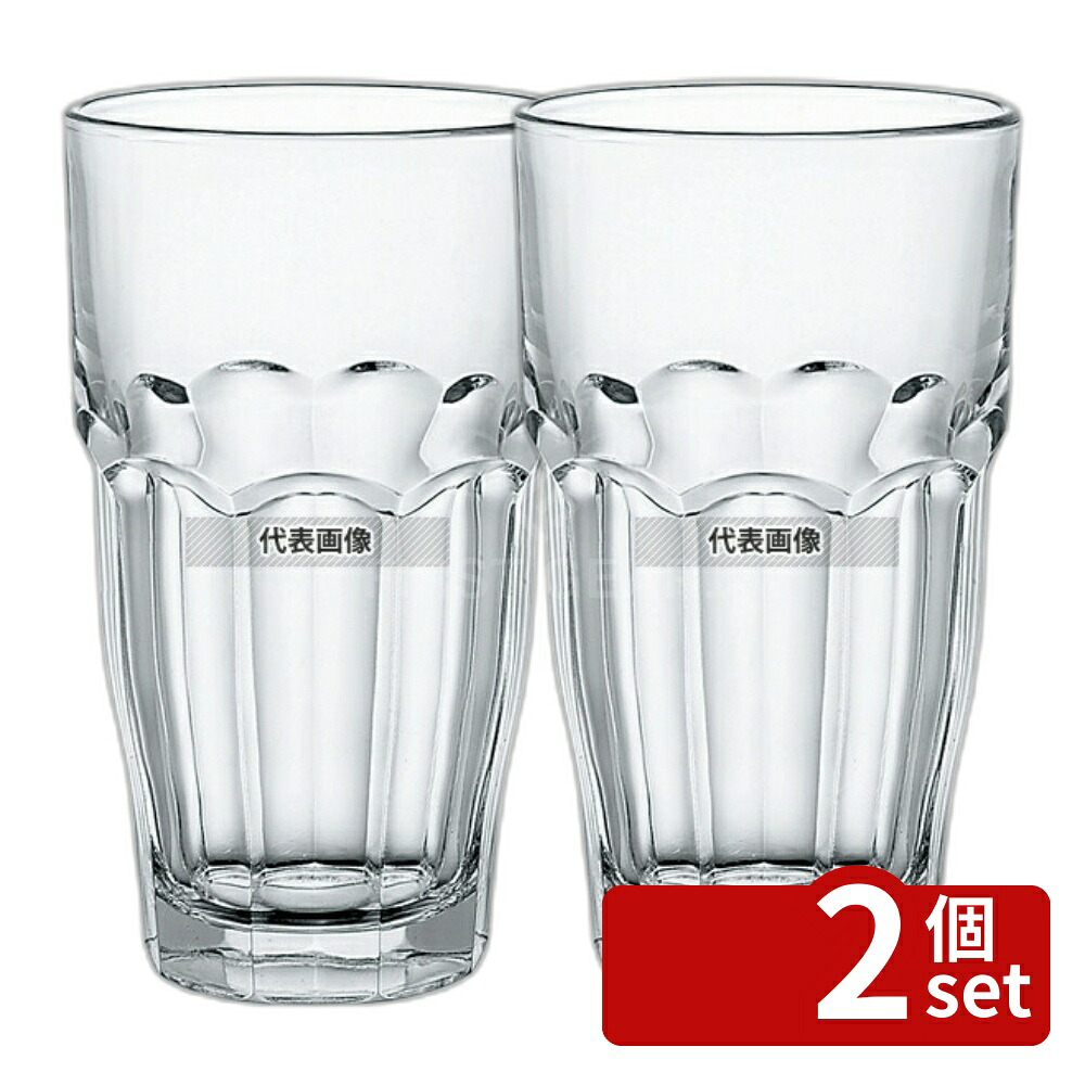 【2個セット】ボルミオリロッコ ロックバー タンブラー355 355cc (4.18920.BN6) (6個入) 355cc φ79×H141 グラス/酒器 No.8104331
