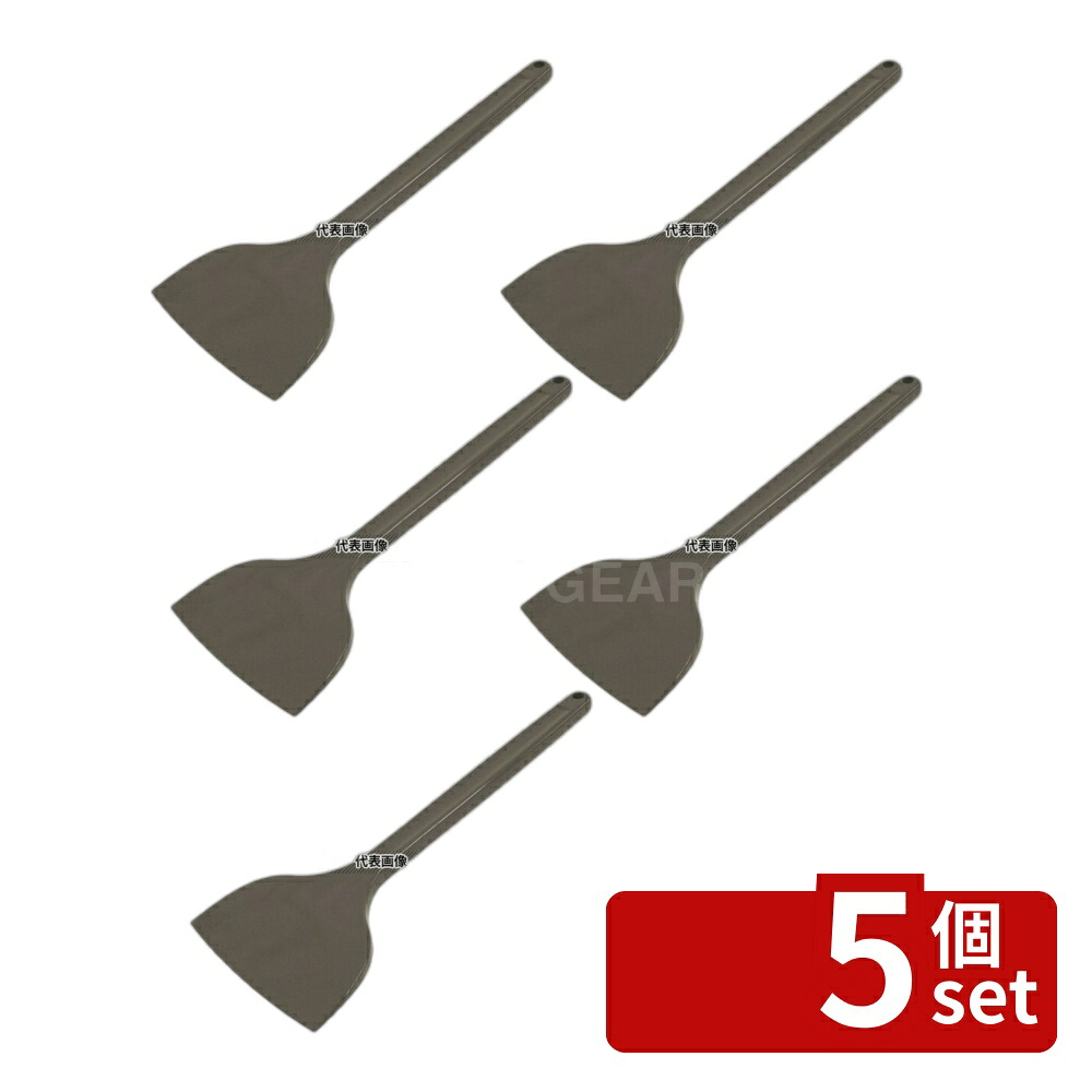 【5個セット】アラム MPF シリコンスクレイパー 大 長柄 灰 MP-LL-R-GL70 幅130&times;全長350 スパチュラ/ヘラ/スケッパー No.8118030｜セミプロＤＩＹ店ファースト