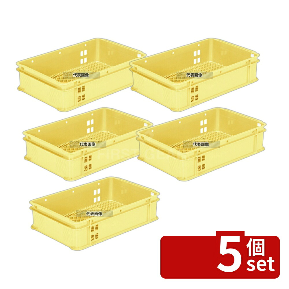 【5個セット】三甲 サンコー 大型 番重 (底面メッシュ) B-3 クリーム PP 17.4L 643×419×H100 番重 No.8210400
