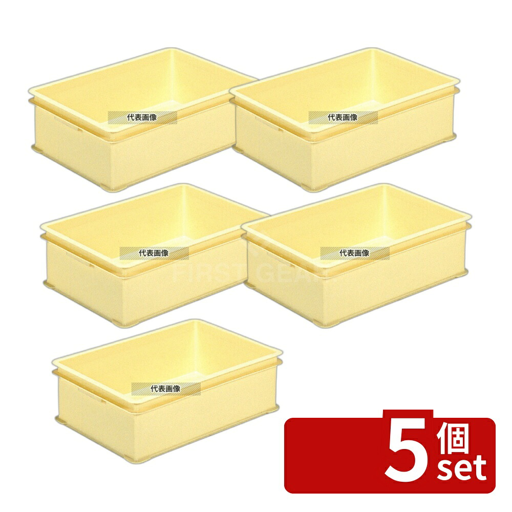 【5個セット】三甲 サンコー E型 番重 クリーム PP 29.2L 573&times;386&times;H170 番重 No.8210800｜セミプロＤＩＹ店ファースト