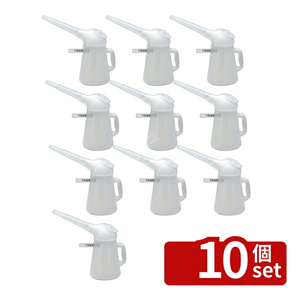 【10個セット】フルプラ PE オイルジョッキー 蓋付 No.340 4L ホワイト 4L 182&times;H317 ギョーザ/フライヤー No.8235900｜セミプロＤＩＹ店ファースト