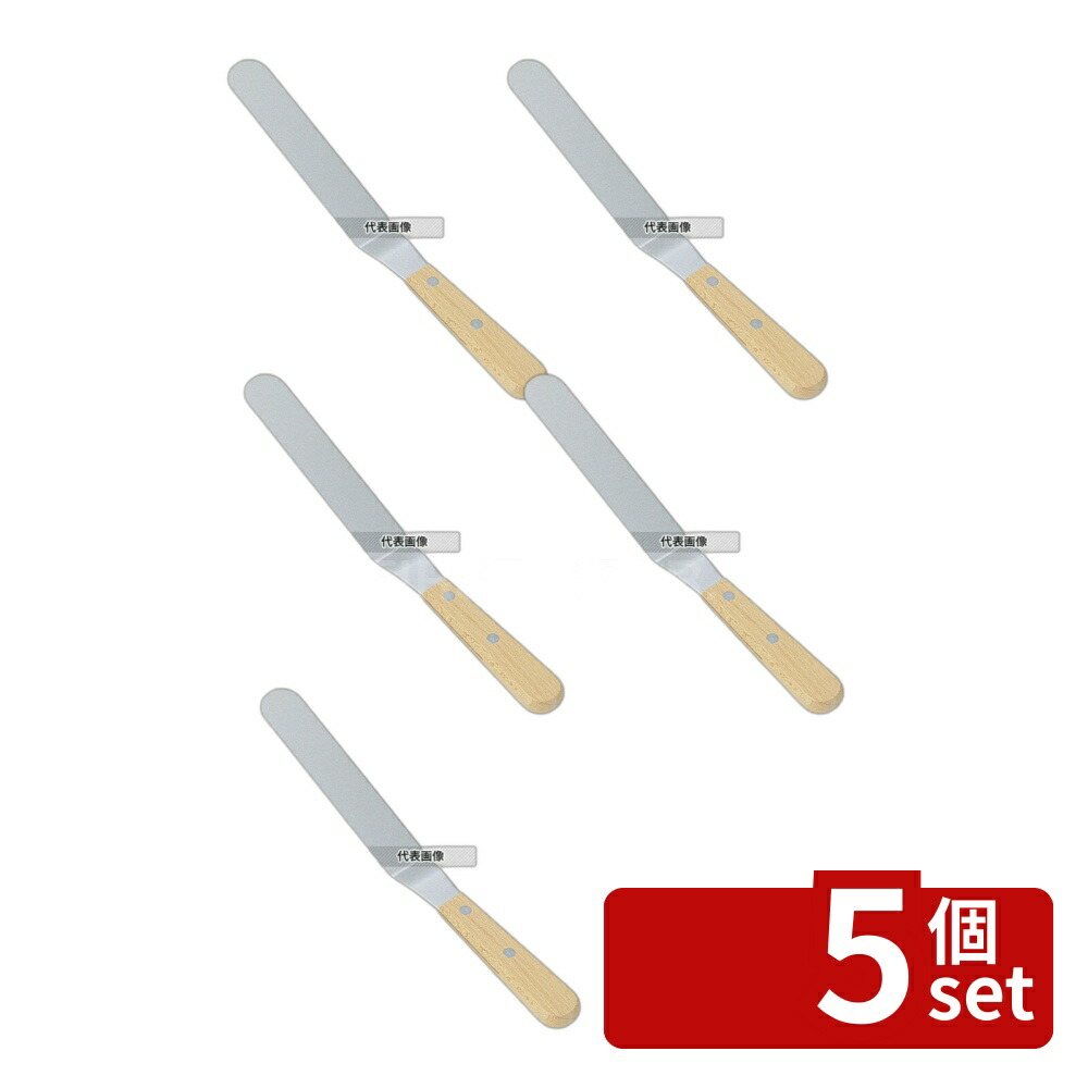 【5個セット】サンクラフト パティシエール パレットナイフ PP-524 曲ガリ 20cm 315 製菓/ベーカリー用品 No.8270400