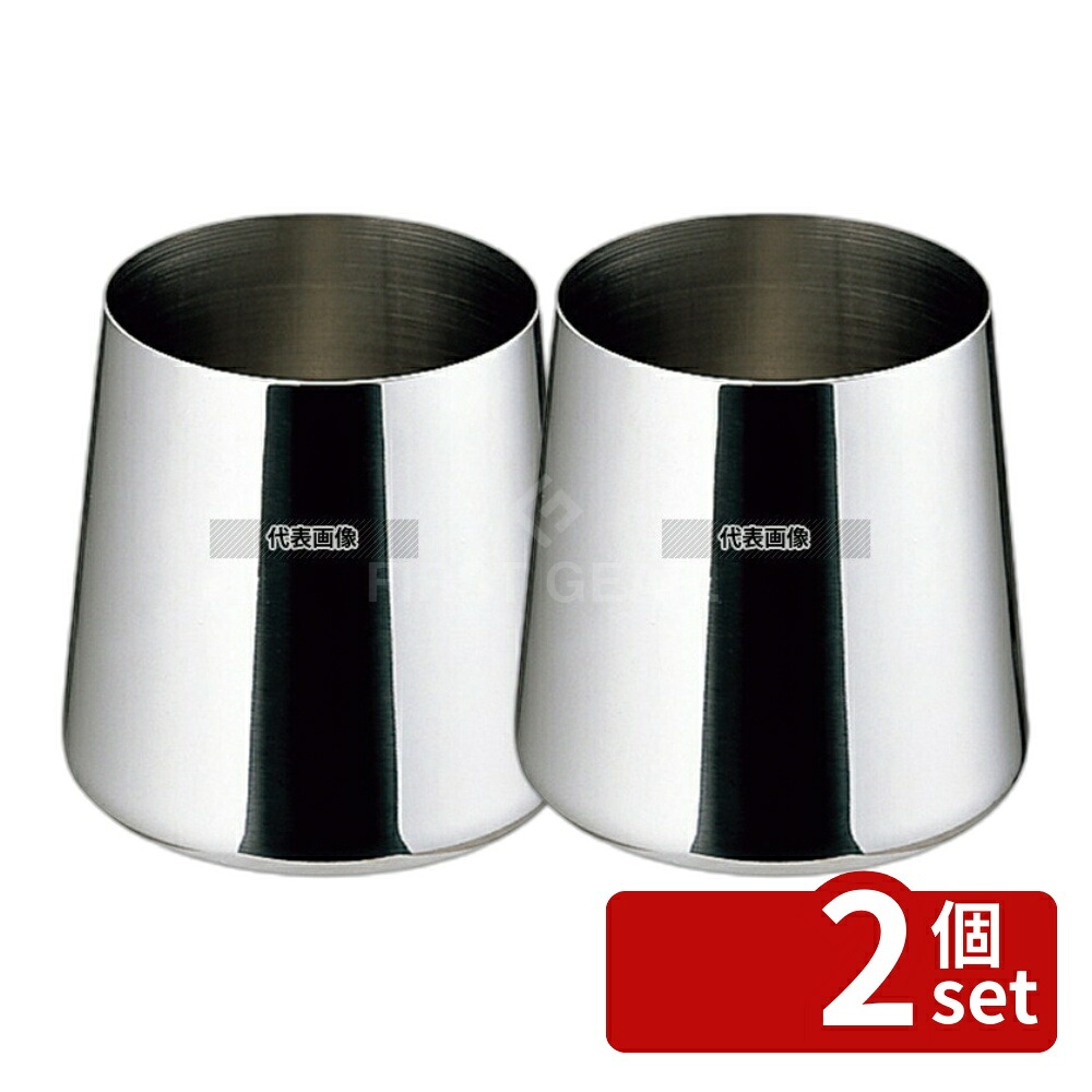 【2個セット】YUKIWA(三宝) UK 18-8(ステンレス) しゃもじ入れ 丸型 φ97×H100 しゃもじ No.8192980