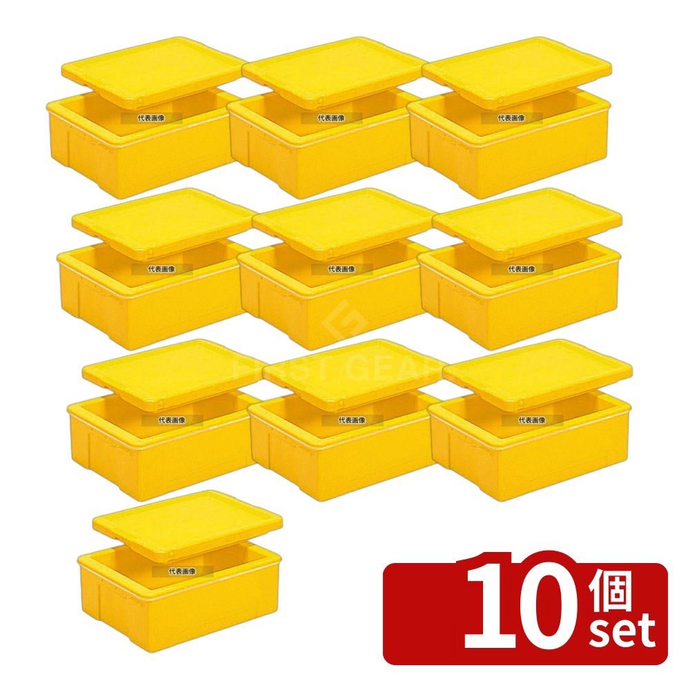 【10個セット】三甲 サンコー サンコールドボックス #24 20.5L 555×413×H221 コンテナー No.8195500|セミプロDIY店ファースト