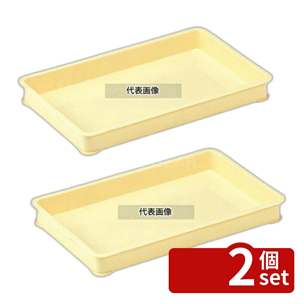 意気ごみ症から守る冷房装置御召しもの