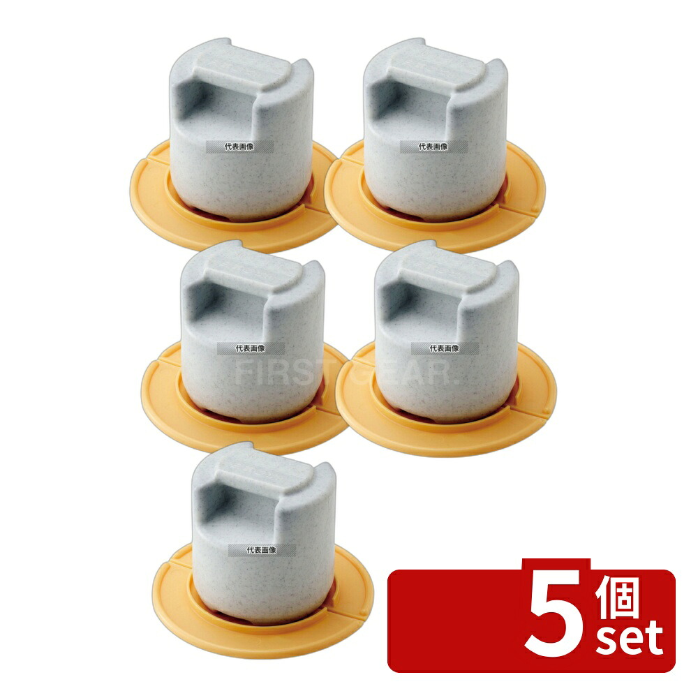 【5個セット】RISU(リス) びん・カメ用 重石・押蓋セット 重石:φ95×H95mm ストックポット/保存容器 No.8197200|セミプロDIY店ファースト