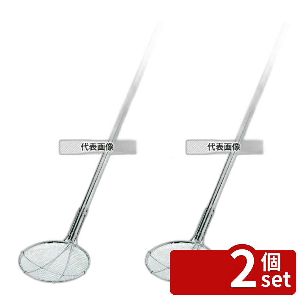 【2個セット】ThreeSnow(新越) 18-8(ステンレス)パイプ柄 丸型 給食用すくい網 24cm 14メッシュ 30236 網:φ240 給食用スパテラ/すくい網/ひしゃく No.8201700｜セミプロＤＩＹ店ファースト