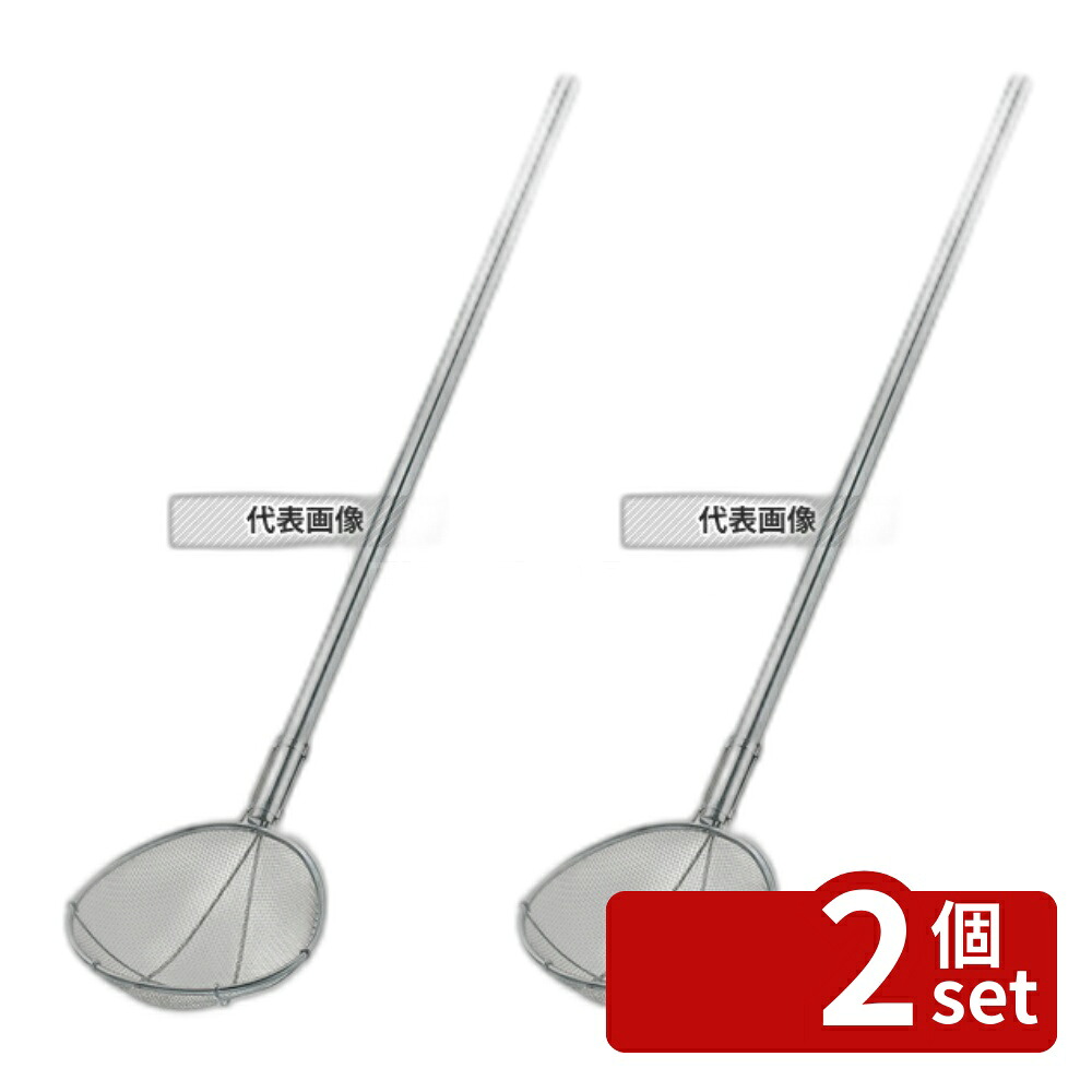 【2個セット】ThreeSnow(新越) 18-8(ステンレス)パイプ柄 小判型 給食用スイノー 特大 14メッシュ 30240 網:280&times;250 給食用スパテラ/すくい網/ひしゃく No.8202100｜セミプロＤＩＹ店ファースト