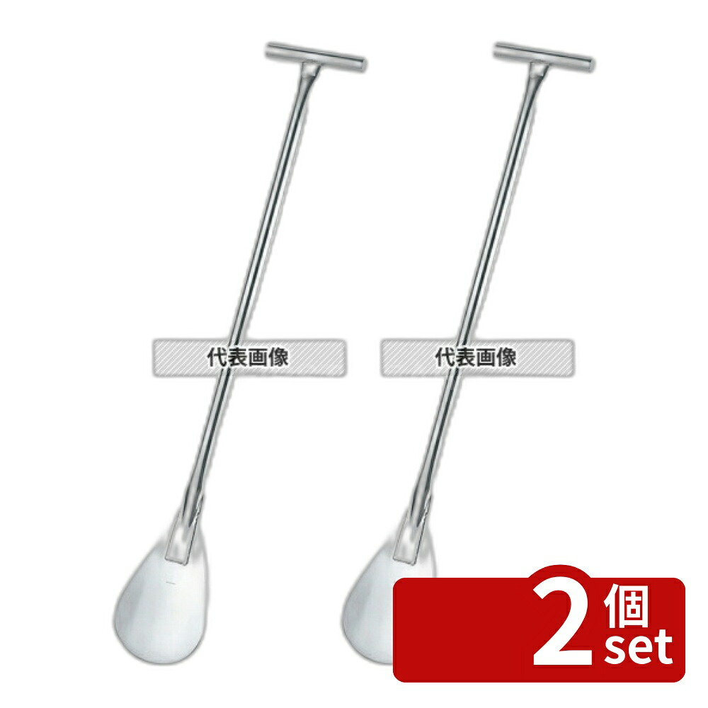 【2個セット】EBM(江部松) 18-0 共柄 特大ヘラ型 給食用しゃもじ 全長1200 1200×187 しゃもじ No.8202500