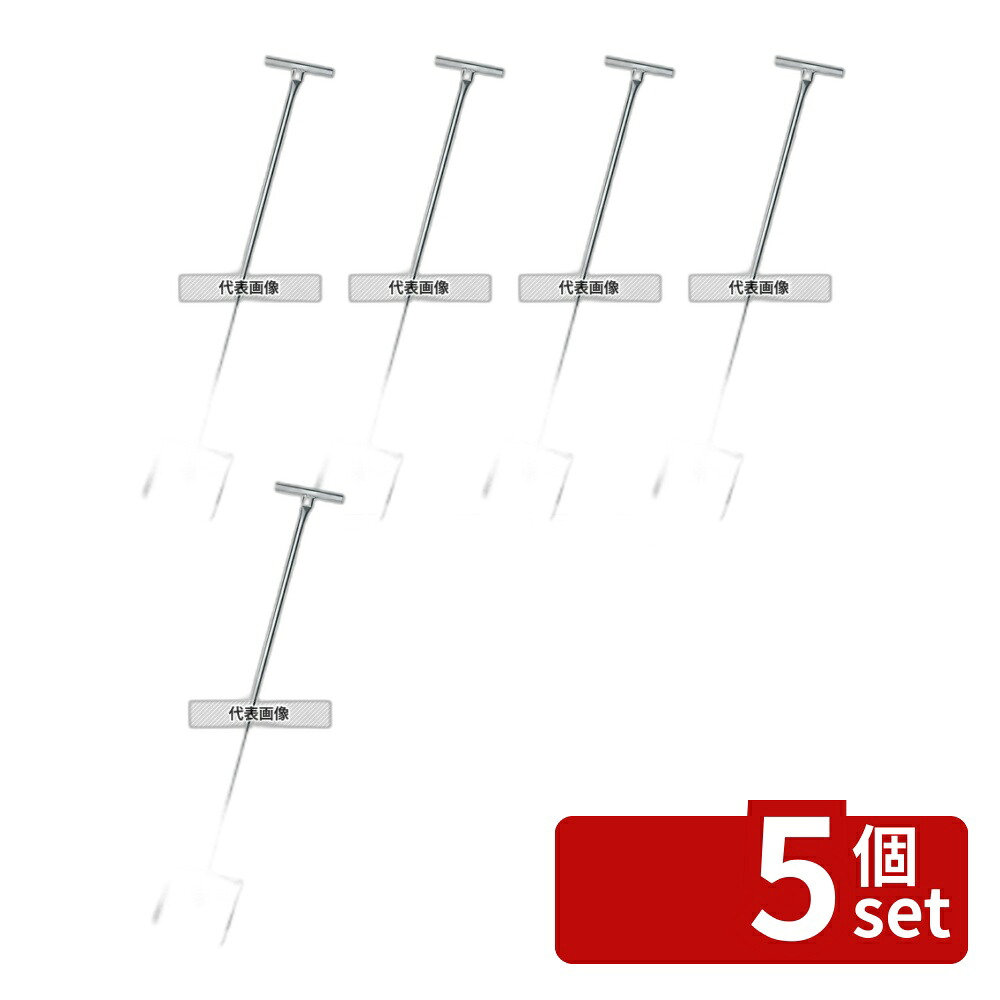 【5個セット】EBM(江部松) 18-8(ステンレス) 共柄 角型 給食用しゃもじ 全長1200 1200×196 しゃもじ No.8202600