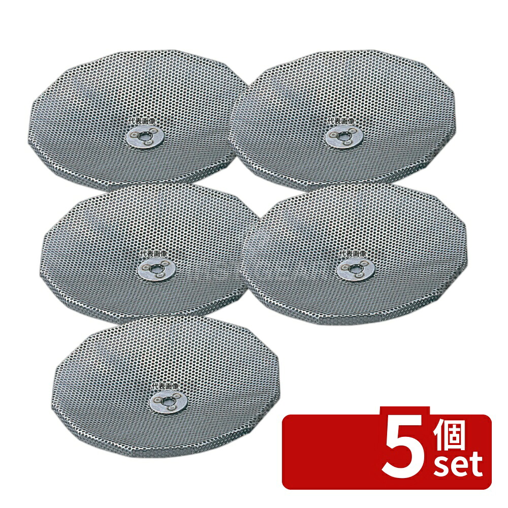 【5個セット】LT 18-10 ムーラン31cm用 替刃 X3015 1.5mm目 No.8400210