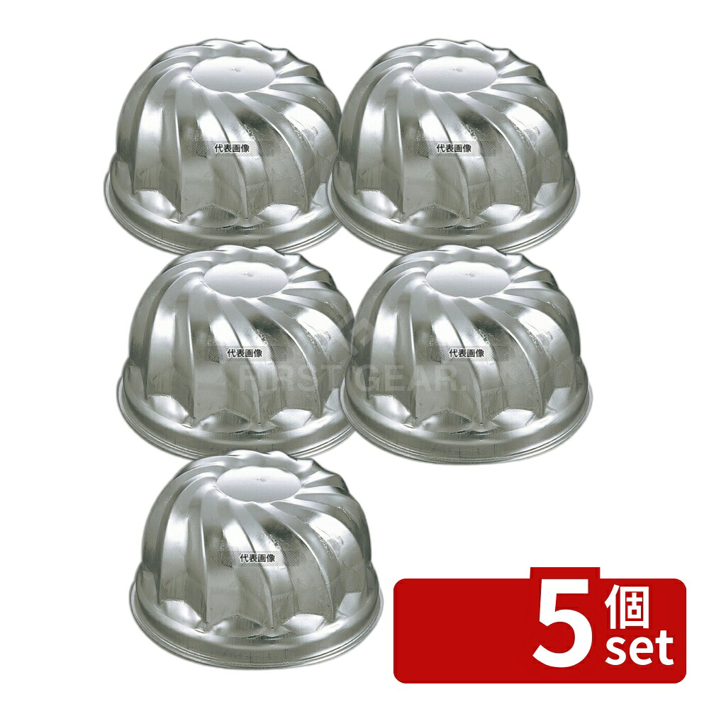 【5個セット】FK アルミ ゼリー型 (大) #2 1000ml 製菓/ベーカリー用品 No.8346000