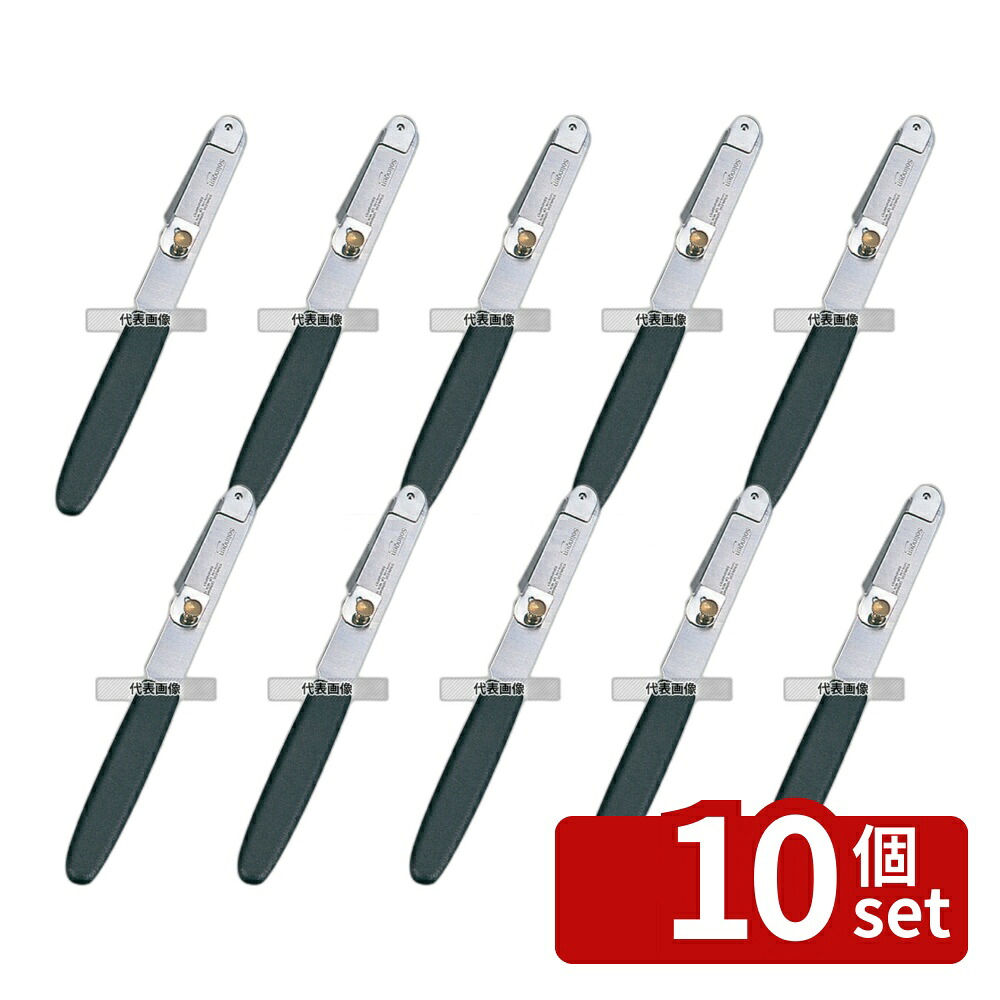 【10個セット】ピアッツァ ピーリングナイフ 164000 全長213 全長:213 ピーラー/芽取り/野菜細工 No.8373600