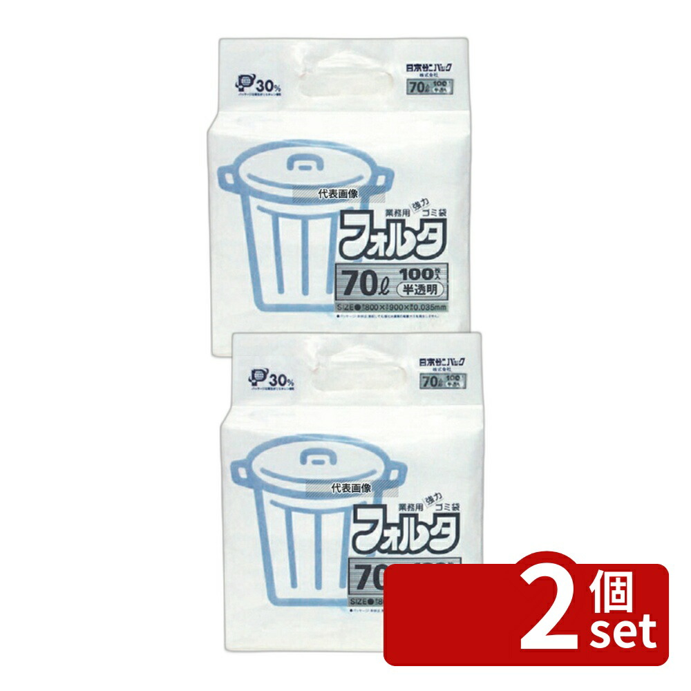 意気組み症から守る冷房装置お召しもの