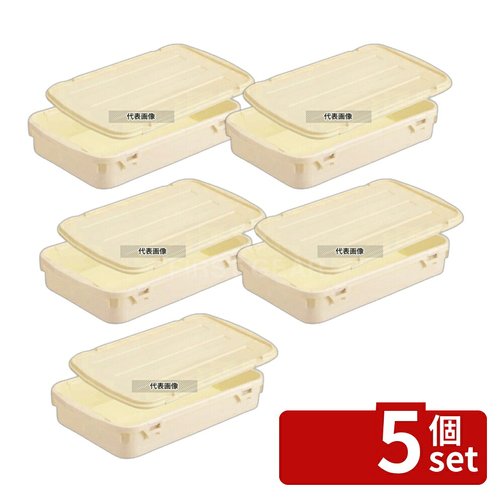 ガーデニング特集 芝刈り機が今一般受けです キッチン用品・食器・調理器具-キッチン整理用品-その他