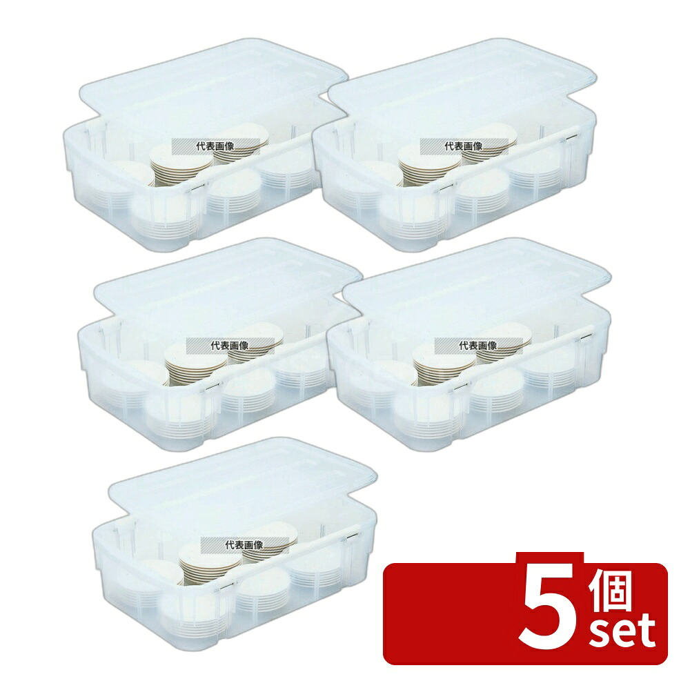 【5個セット】食器ポリテナーふた SY-48L クリア ポリプロピレン 680×440×H25 No.8579220