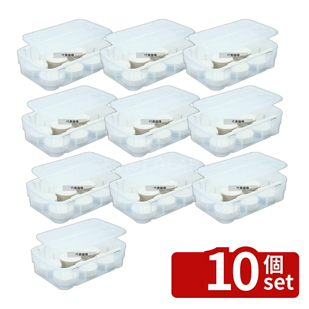 ガーデニング特集 芝刈り機が今一般受けです キッチン整理用品-キッチン用品・食器・調理器具-その他