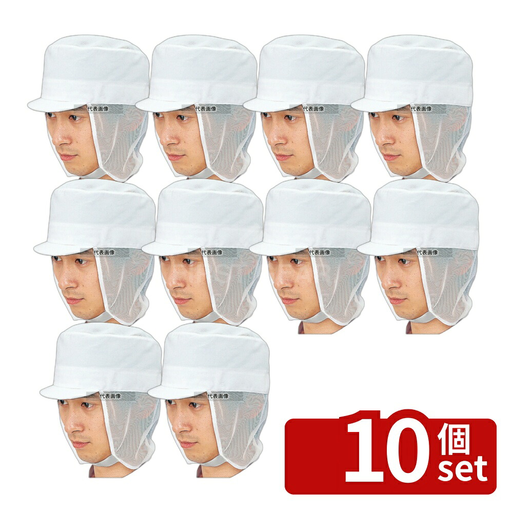 棚卸し資産たたき出す特集！