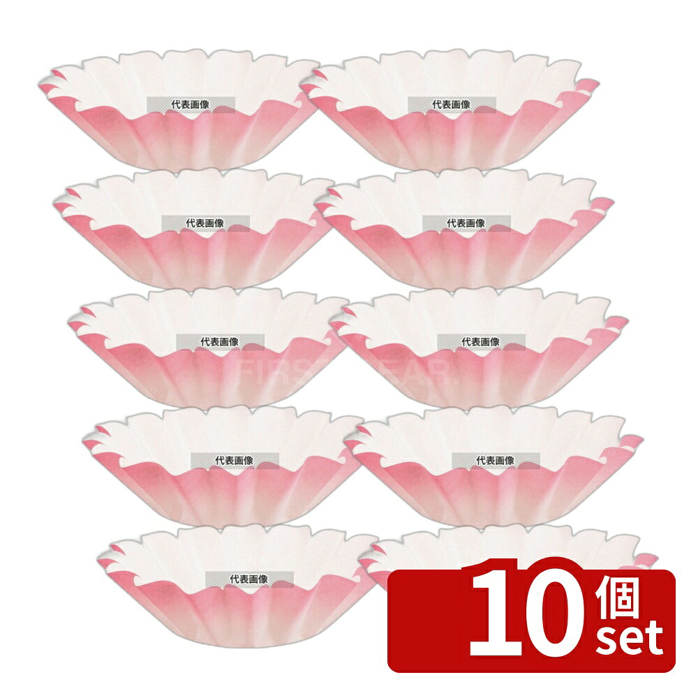 【10個セット】花ナベ (250枚入) サクラ SKA-134 φ250 卓上鍋/焼物用品 No.8445610｜セミプロＤＩＹ店ファースト
