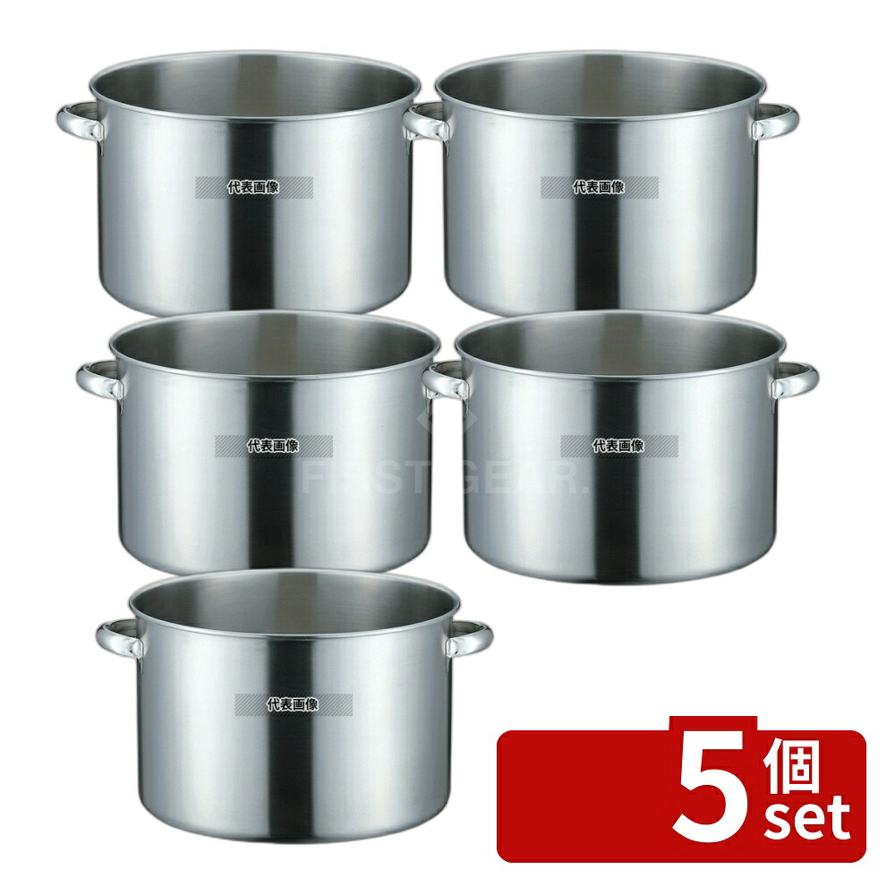 【5個セット】本間製作所 K 19-0(ステンレス) IH対応 半寸胴鍋 (目盛付) 33cm (蓋無) 18.5L φ347 IH/ガス兼用鍋 No.8497340 | 業務用 厨房用品 なべ 鍋｜セミプロＤＩＹ店ファースト