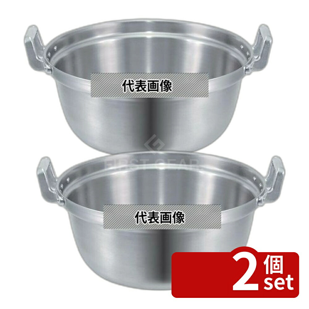 店卸し資産追いはらう特集！