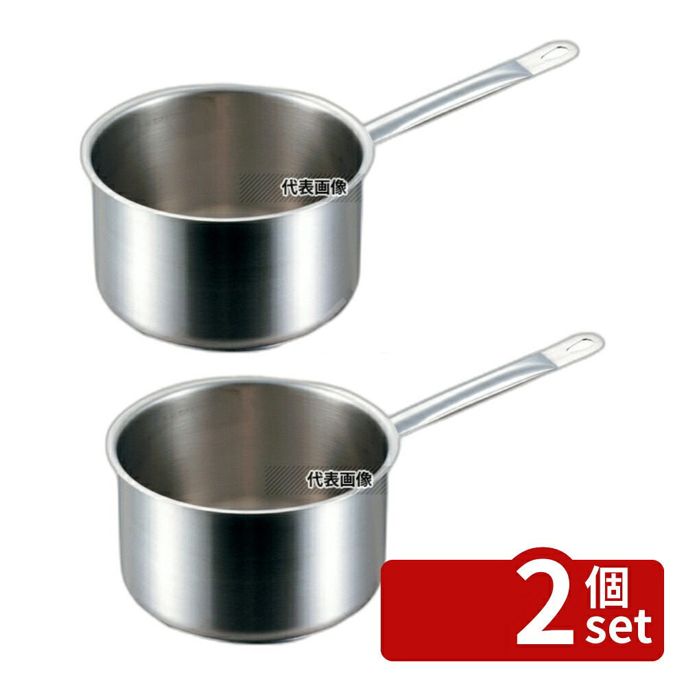 【2個セット】PADERNO(パデルノ) 深型片手鍋 (蓋無) 1006-22cm 電磁 5L φ238 IH/ガス兼用鍋 18-10(ステンレス) No.8711200