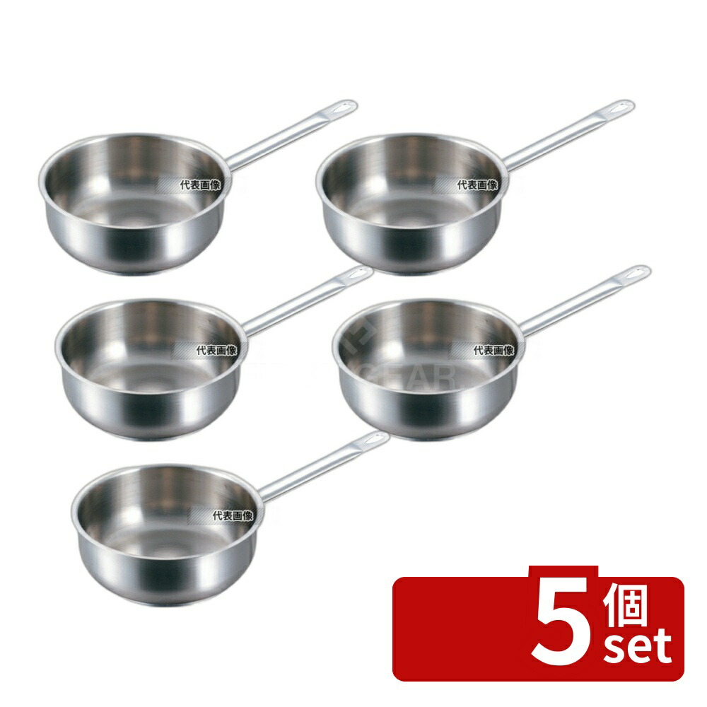 【5個セット】PADERNO(パデルノ) ソテーパン (蓋無) 1113-26cm 電磁 4.2L φ278 IH/ガス兼用鍋 18-10(ステンレス) No.8711900