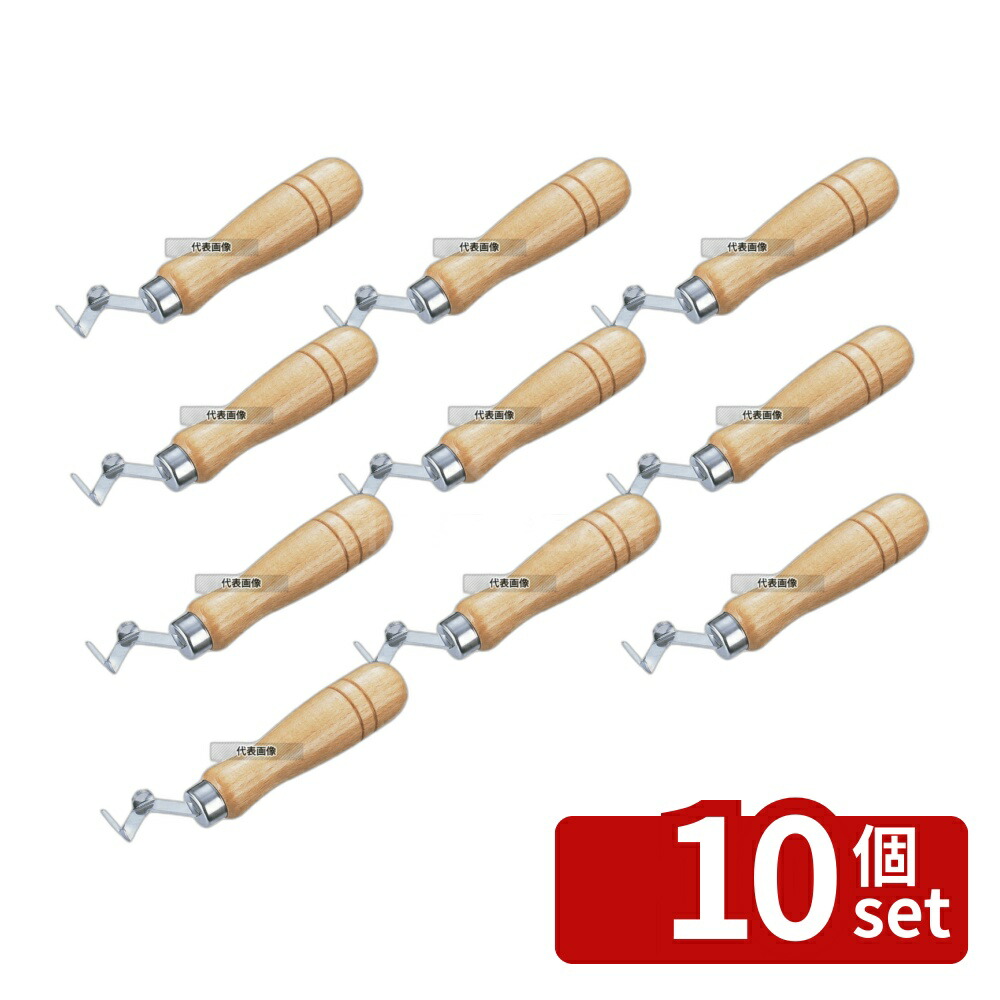 【10個セット】18-0(ステンレス) 木柄 芽取器 (太) 全長140 全長:140 芽取り器 No.8716700