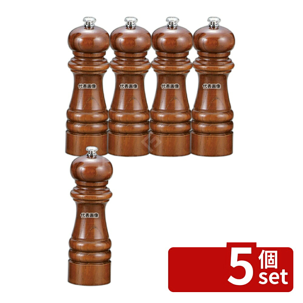 【5個セット】IKEDA ソルトミル (岩塩挽･ケヤキ) 6105 φ50&times;H150 ミル No.8729900｜セミプロＤＩＹ店ファースト