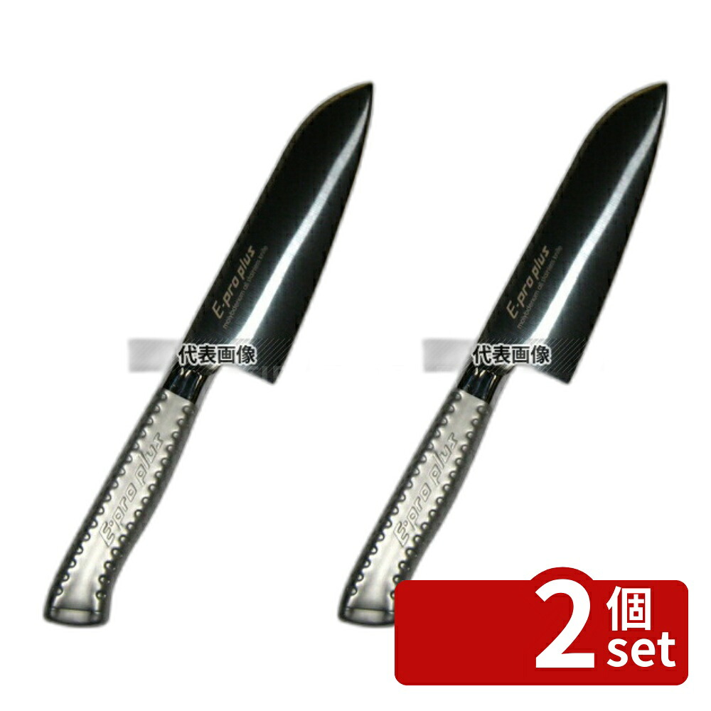 【2個セット】EBM(江部松) E-pro PLUS 三徳型 16.5cm シルバー 全長:295 三徳庖丁 No.8734700