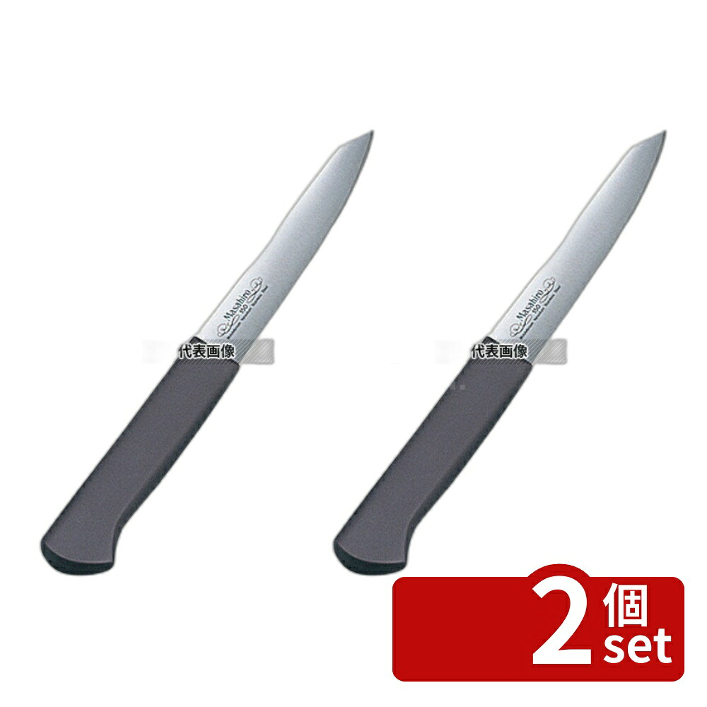 【2個セット】正広作 MV-P PC柄 (黒) 骨スキ丸 15cm 260 骨スキ No.8751400