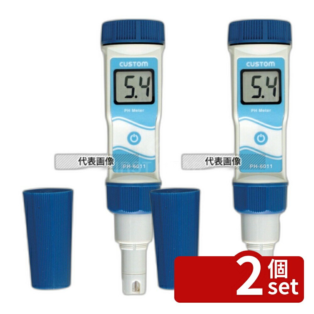 意気ごみ症から守る冷房装置御召しもの