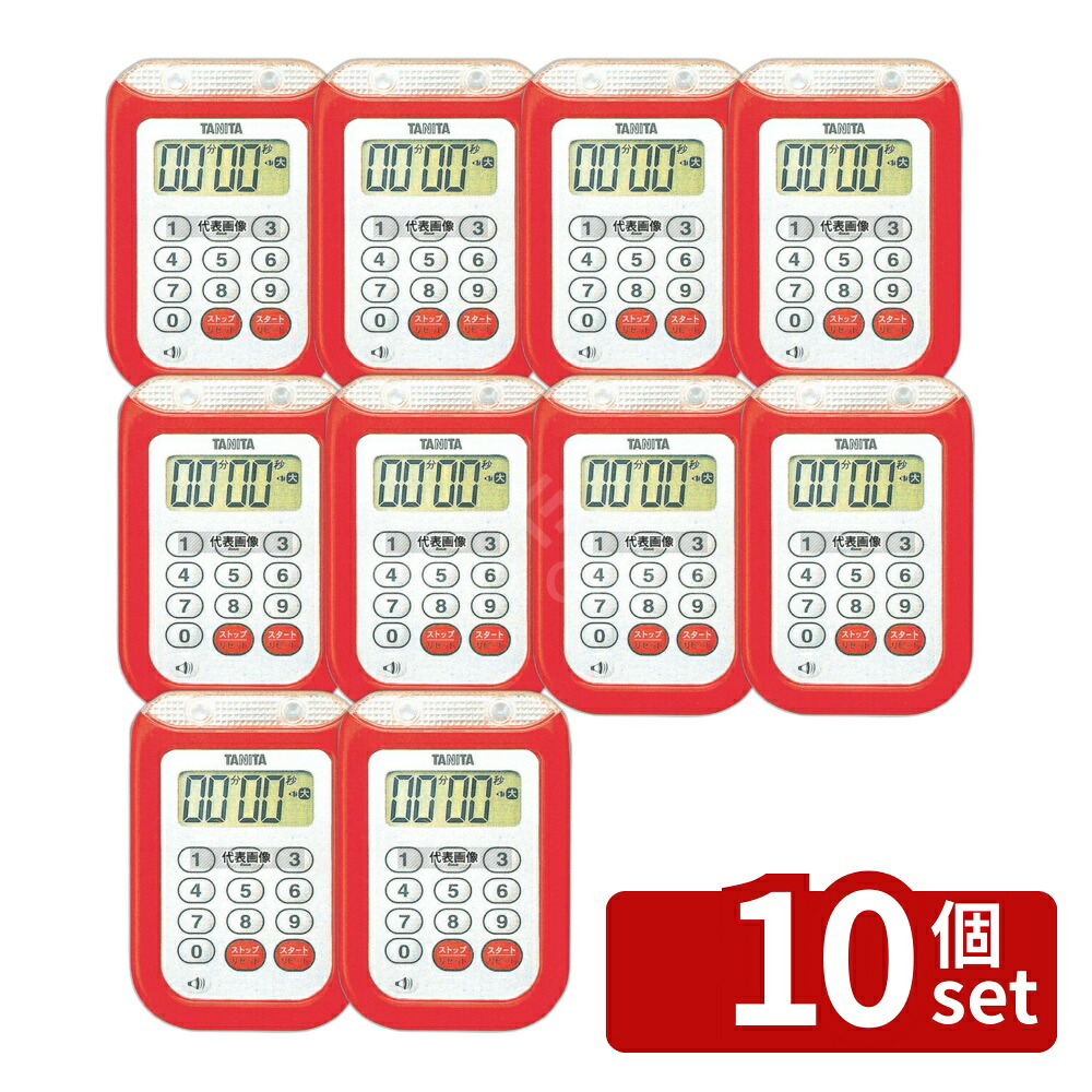 【10個セット】TANITA(タニタ) 防水大音量 タイマー 100分計 TD-377 レッド 112×77×H21 No.8644710