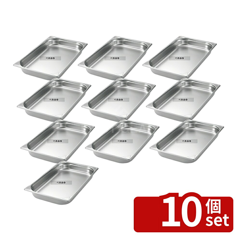 意気ごみ症から守る冷房装置御召しもの