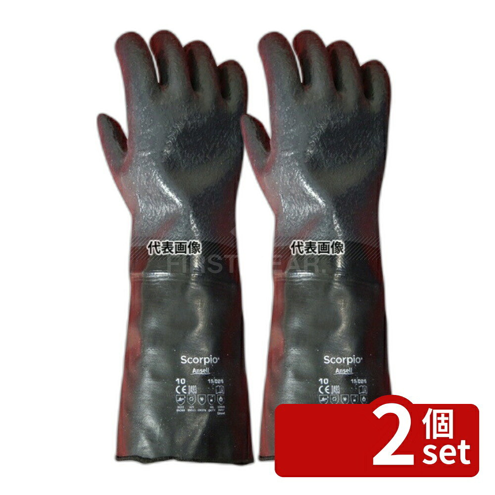【2個セット】東和コーポレーション 耐油･耐熱用手袋 Alphatec (アルファテック) 19-024 (1双) M 全長450 手袋 No.8858020｜セミプロＤＩＹ店ファースト