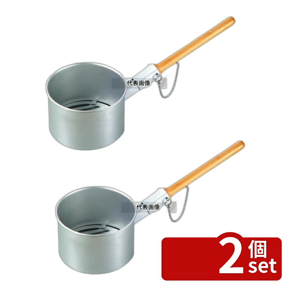 【2個セット】鉄鋳物目皿付 ジャンボ火起し (木柄差込式) 小 (φ155) φ155×H150 火起こし No.8801500